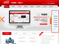 www.xuda365.net - 360网站安全检测 - 在线安全检测,网站漏洞修复,网址安全查询