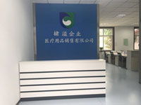 公司新闻 蓝点网络公司 石家庄小程序开发,小程序制作,app开发,网站建设,网站制作,微信