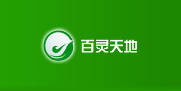 企业展示型 北京网站建设 网站设计 网站制作 网站建设公司,响应式网站制作 010 62924675