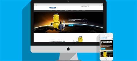 河南网站建设企业大全:企业查询官网入口|2024年08月整理