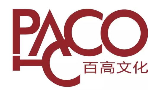 让沟通更有效 萄酒汇2018全年活动预告