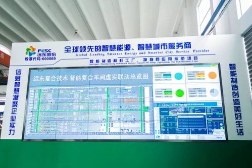 高质量发展促企业百年长青