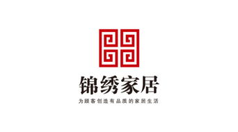 私人定制 我的loft我的范儿