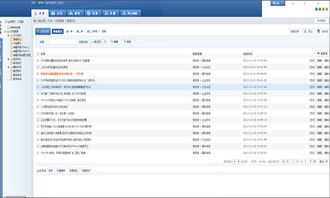 北京企业网站建设 管理后台的功能与设计特点