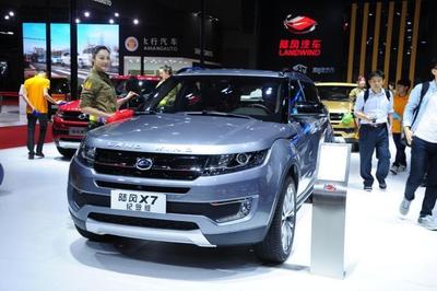 特斯拉德国工厂建设遇阻 蝙蝠出没引发环保争议与工期延误