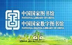 北京企业网站建设与设计 原创先锋的成功案例剖析