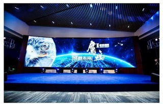 2016鹰鸣成就未来 新战略发布会在京隆重召开，助力北京企业网站建设