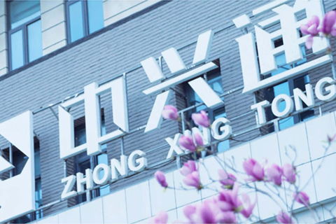 原创先锋 北京网站建设公司的企业网站建设案例