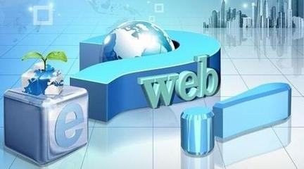 立足首都，赋能未来 北京网站建设公司的核心优势与价值